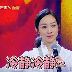 240_240gif 动态图 动图