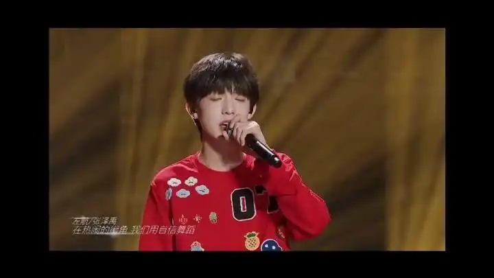 tf家族《街舞少年》