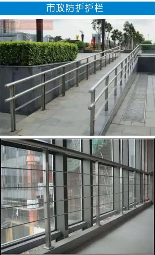 不锈钢防撞桥梁护栏景区园林栏杆河道隔离栏天桥楼道扶手栏