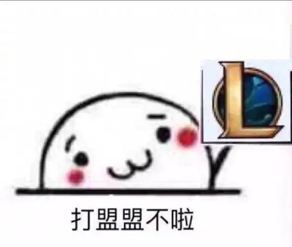 67 - 发表情 - fabiaoqing.com