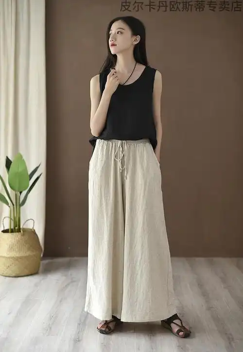 皮尔卡丹官方轻奢高档亚麻阔腿裤宽松薄透气松紧腰系绳大版沙滩白色