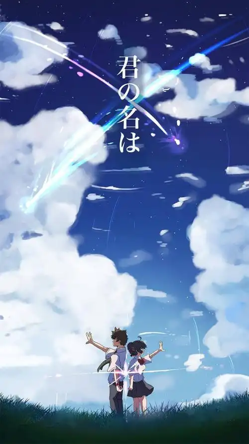 你的名字同人作品,高清图片,手机锁屏桌面-壁纸族