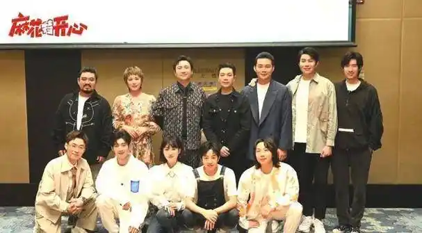 开心麻花捧不红的新人,非这两位莫属,演小品还行演电影总演配角