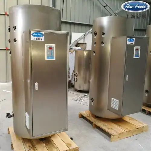 学校宾馆工程单位60人洗浴快速电热水器 大型工业储水式电热水器