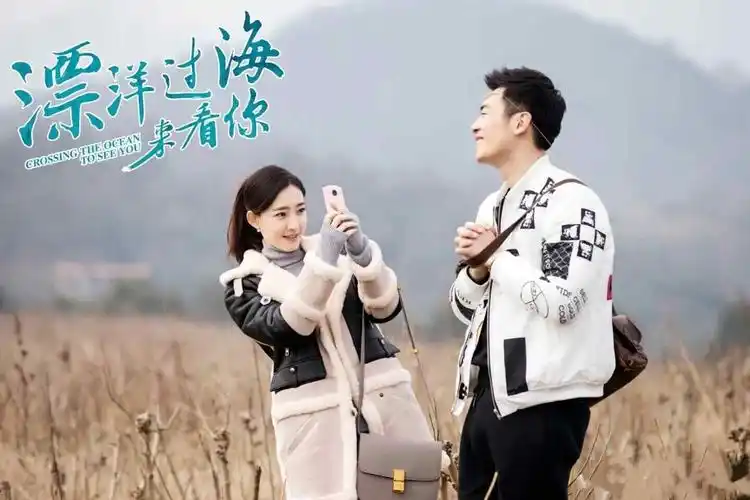 漂洋过海来看你(吉他弹唱)