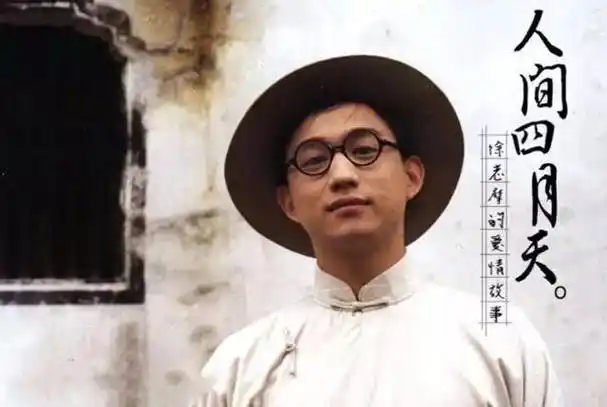 "好爸爸"黄磊:"半个娱乐圈"的老师,与孙莉从校园走到如今