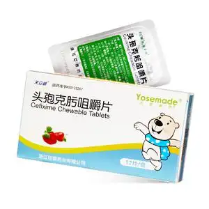 多买更优惠】 天立威 头孢克肟咀嚼片 50mg*12片/盒支气管炎肾盂肾炎