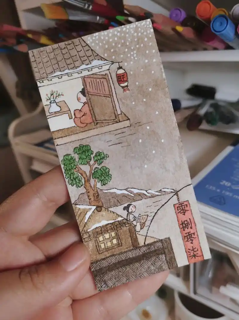 水彩书签92古风系列.有底色好呢?还是没有底色好呢? 底色画 - 抖音