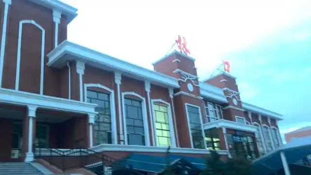 黑龙江省林口县主要的两座火车站一览