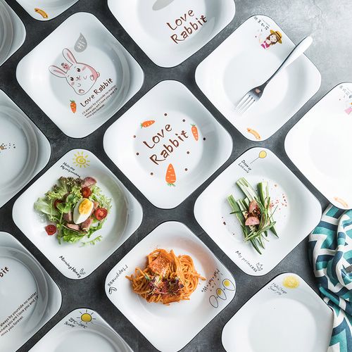 4个装陶瓷盘子家用菜盘套装爱心创意网红汤盘北欧餐具碟子水果盘