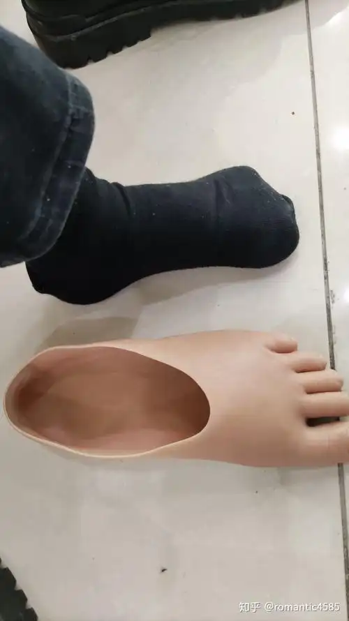 半足假肢介绍知乎版romantic4585友情提供