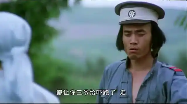 经典影片《 神鞭》辫子剪了,神留着!一变还是绝活