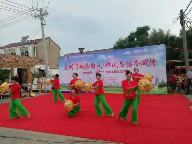 美丽乡村,农家文化大舞台"开演了"!