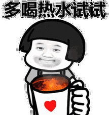 喝水有讲究心脏最害怕这五种喝水方式