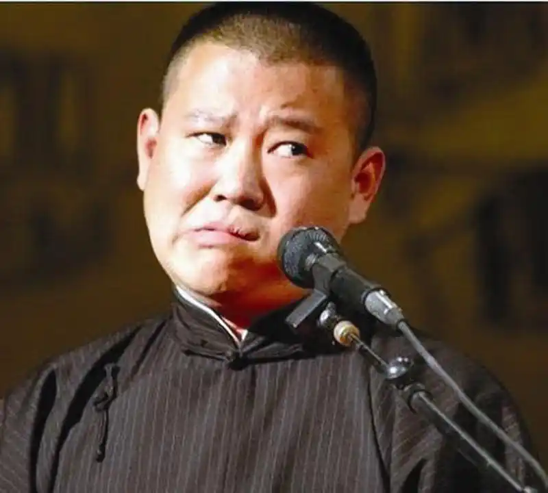 时隔近半年反思"打人事件" 郭德纲发微博致歉