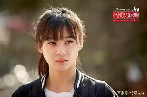 3个女人一台戏,雷佳音和袁姗姗上演最佳cp,暑期清凉一夏