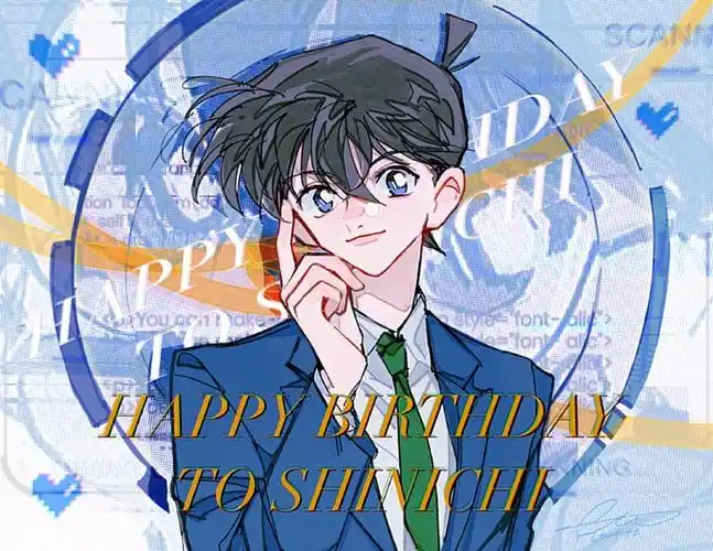 0504工藤新一生日快乐##梦与回音·工藤新一生贺504h