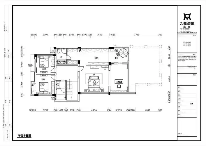 2017-05-16浏览量:3204  户型结构: 复式 设计师