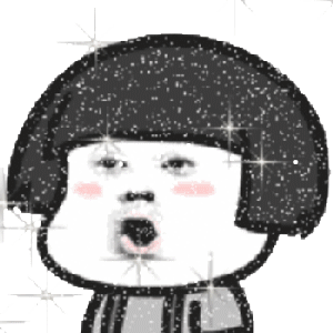 蘑菇头装逼吹刘海gif动图_动态图_表情包下载_soogif