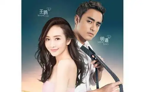 明道牵手王鸥高颜值微博晒图"秀恩爱"!网友:他俩到底什么关系!