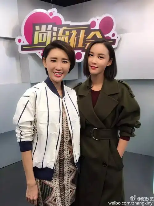 张歆艺的下巴又瞩目了?她跟尚雯婕撞脸这事更诡异!