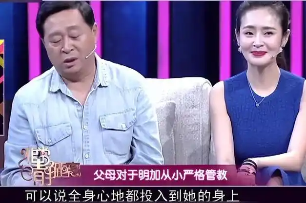 演员于明加:我这辈子最正确的决定,就是为普通丈夫生了两个女儿|胡俊