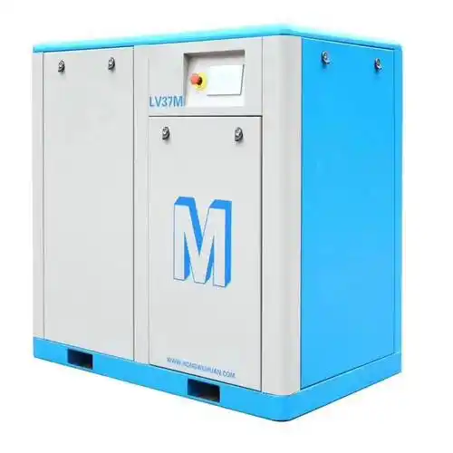 红五环螺杆式空压机永磁变频螺杆空压机节能省电空压机