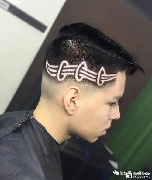 创意的雕刻发型,简单又有个性