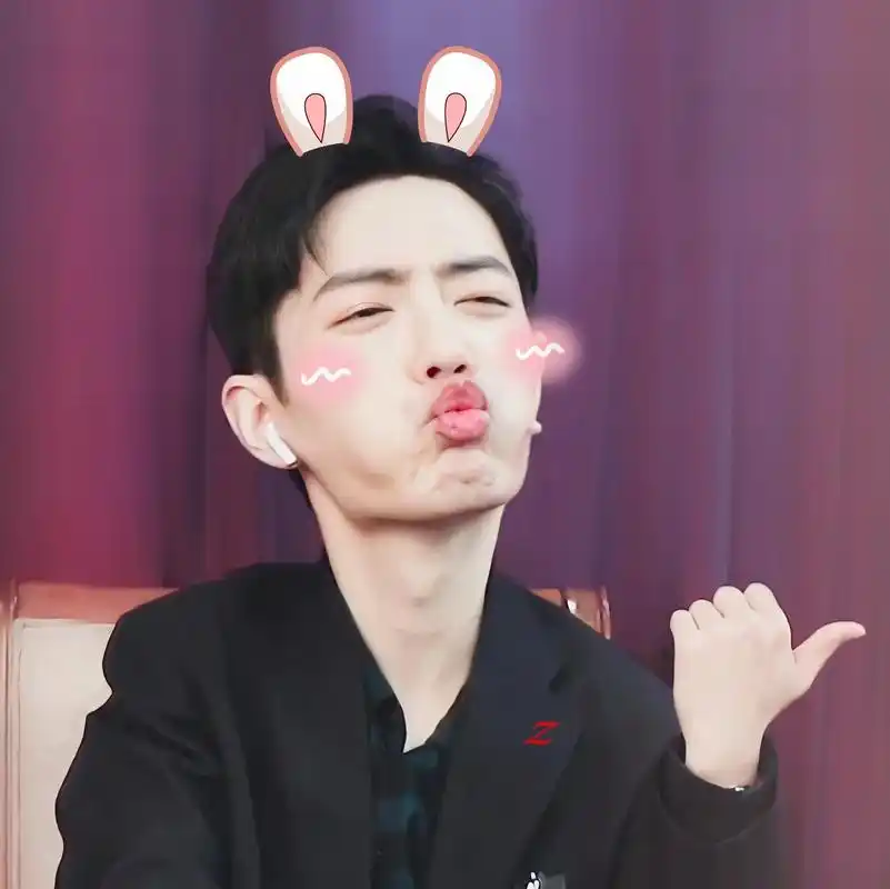 快来保存.#肖战 #肖战表情包  - 抖音