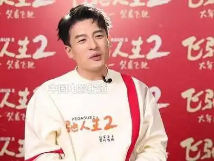 孙艺洲表示,在扮演"欧皓辰"时已经三十岁了,可能有人觉得他在故意装嫩