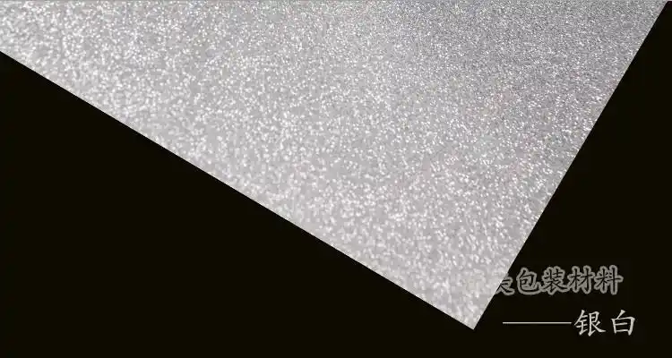 金葱膜 金葱纸 环保特种纸 包装材料 装饰材料 婚庆用品材料