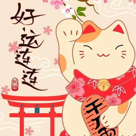 2022女人招财转运微信头像女人最旺财的微信头像