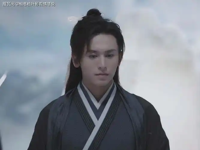 原创山河令之老温阿絮人生一知己足以慰风尘