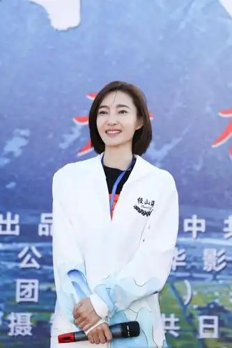 张国强王丽坤主演刚刚电视剧经山海在日照开机