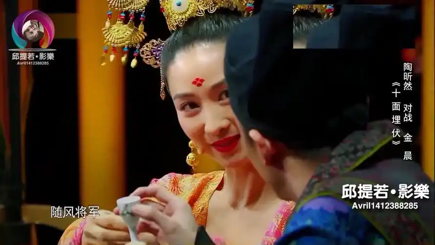 《十面埋伏》金晨陶昕然水袖舞惊艳全场 势均力敌的实力之