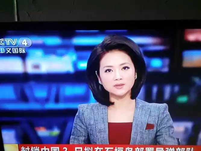 中央4套,中国新闻的女主持,叫啥?