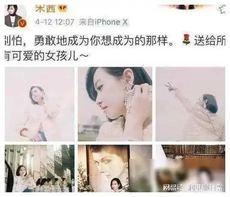 最后,让我们一起为陈伟霆和他的另一半送上最真诚的祝福,希望他们的