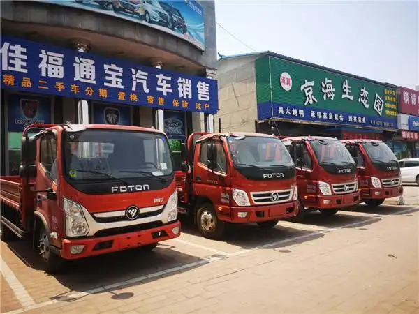 汽配城:下坡路上难回头