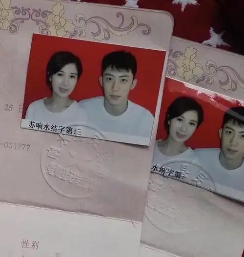 王雨馨深夜继续发文诉苦给黄景瑜一年买衣服鞋子都有一千多万