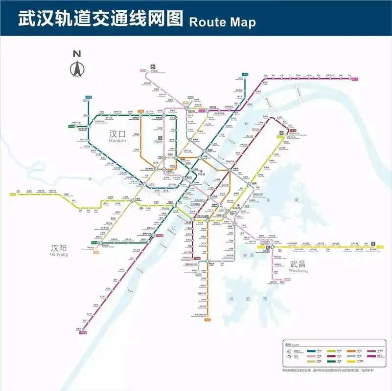 高清 开通16,5,6线后的武汉地铁线路图 一,地铁与新房的逻辑,以下两句