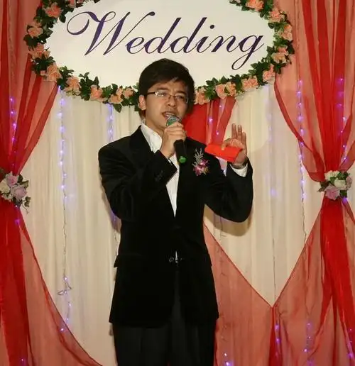 最幽默最有趣的的婚礼主持词