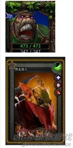 赏金猎人首先是火女,对比dota,2代的火女头发直了,脸型更好看了,加