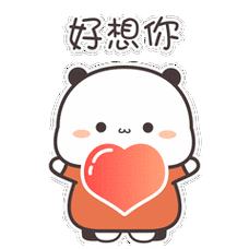 跳跳大咖最新情况