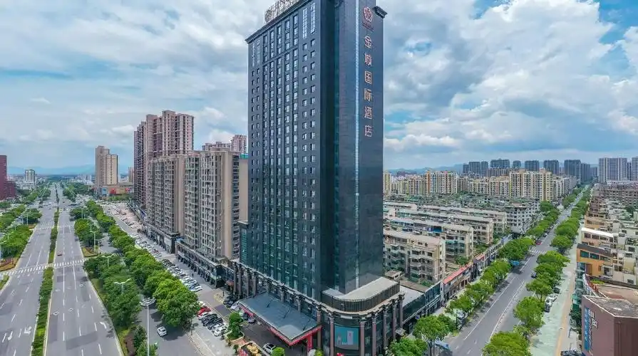 金华金城国际酒店
