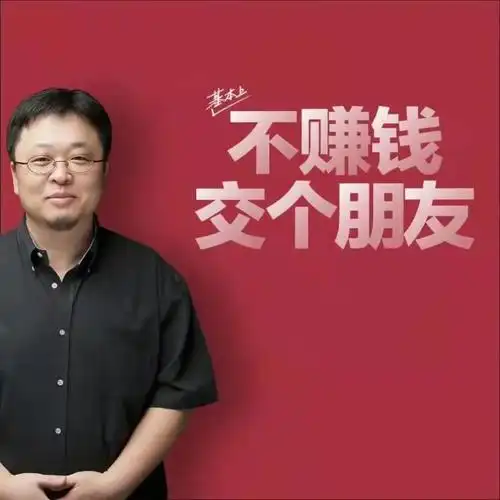 李佳琦,孤军奋战_电脑问题咨询-商业新知