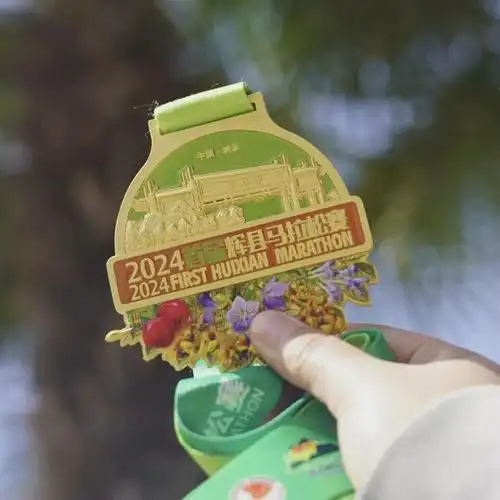 一睹真容尚泉杯2024辉县马拉松奖牌亮相