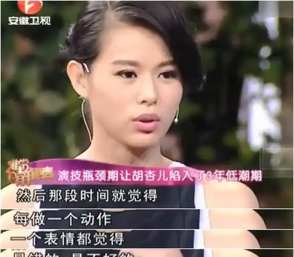 原创曾遭吴镇宇嫌弃被渣男劈腿她逆风翻盘成爽文女主