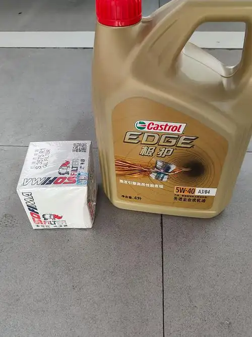 嘉实多机油怎么样 爱车必备!京东嘉实多极护 _什么值得买