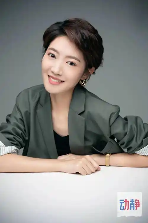 95后女主播贵州新闻联播再添新面孔