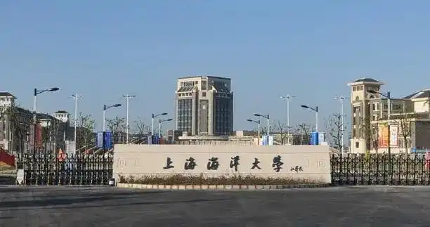 上海海洋大学简介:位于上海市,是上海市人民政府与国家海洋局,农业